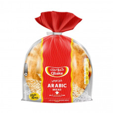 Qbake Labanese Arabic Bread