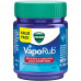 Vicks Vaporub 50Gm -- فيكس فابواب 50جم