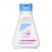 Sebamed Children’s Shampoo 150ml -- شامبو سيباميد للأطفال 150 مل
